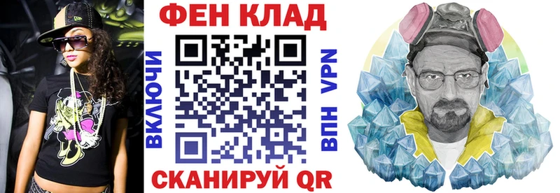АМФЕТАМИН 98%  ссылка на мегу tor  Поронайск 