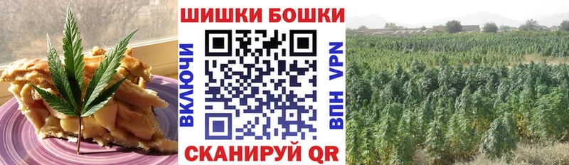 цены наркотик  Поронайск  Еда ТГК марихуана 