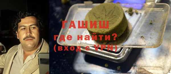 герыч Алексин