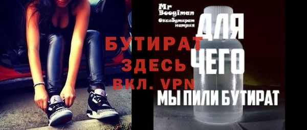2c-b Алексеевка