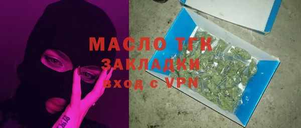 2c-b Алексеевка