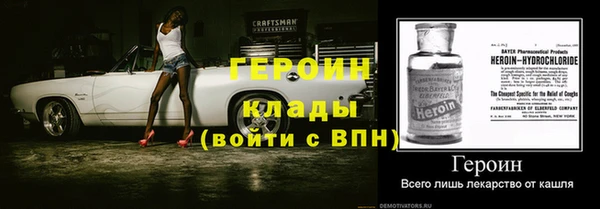 2c-b Алексеевка