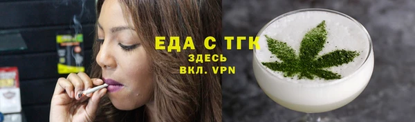 наркотики Няндома