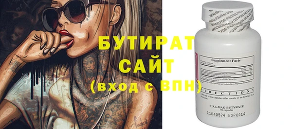 2c-b Алексеевка