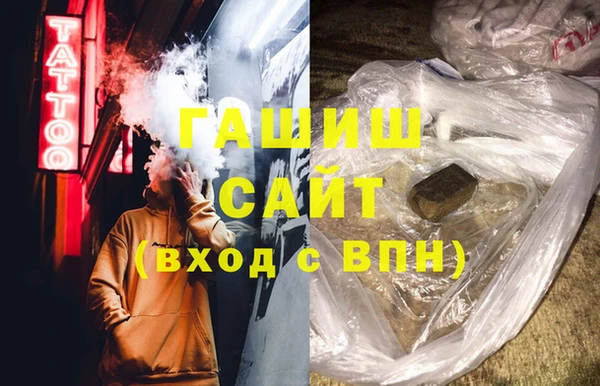 герыч Алексин