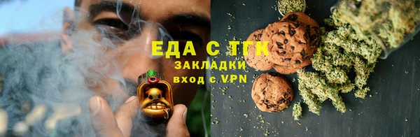 2c-b Алексеевка