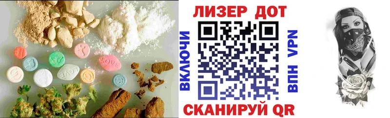 даркнет клад  Поронайск  Лсд 25 экстази ecstasy  хочу  