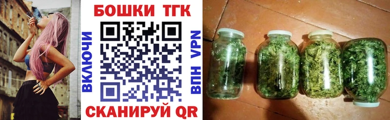 блэк спрут ССЫЛКА  Поронайск  Конопля тримм 